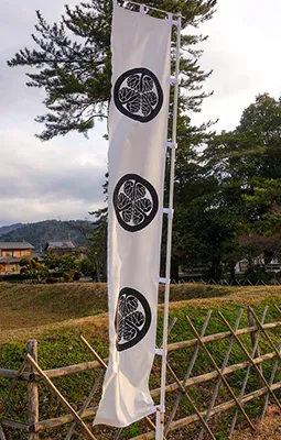 The Tokugawa kamon on a banner